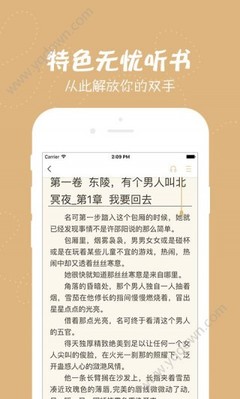 鸭脖娱乐小猪app